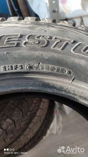 Bridgestone Blizzak DM-V1 225/65 R17