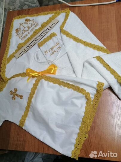 Крестильный набор новый