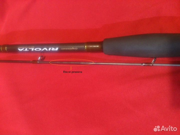 Карбоновые спиннинги ремонт родбилдинг