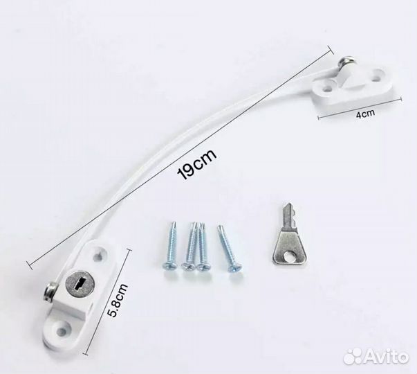 Ограничитель оконный / защита на окна от детей