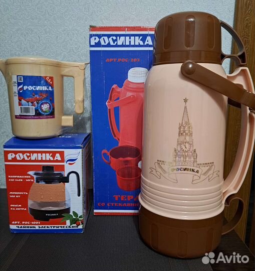 Заварочный чайник/френч-пресс/Эл.чайники/термос