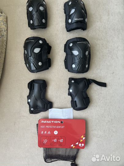 Набор детский защитной экипировки Reaction