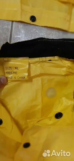 Комбинезон демисезонный