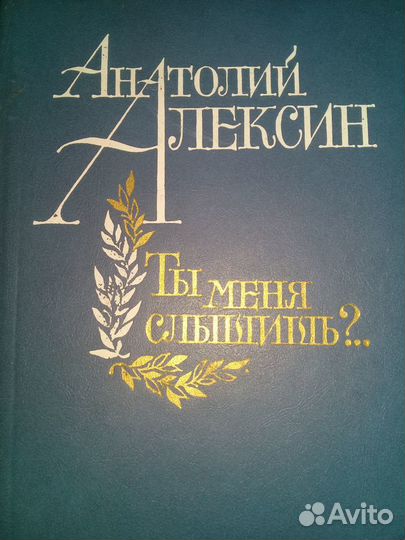 Школьная библиотека-классика