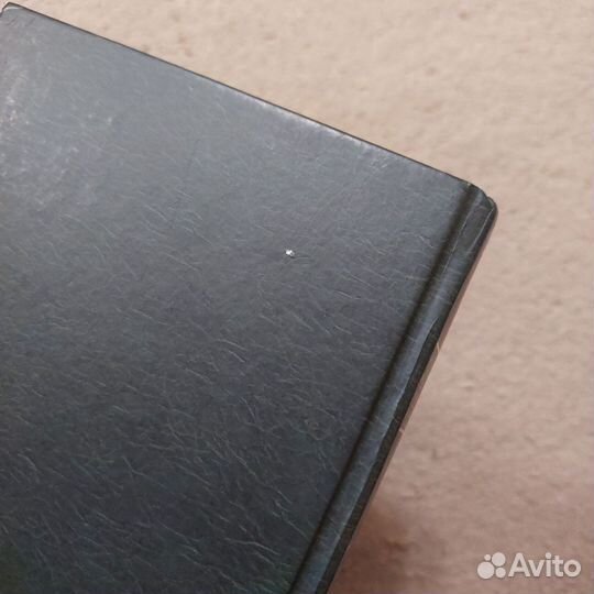 Лев Толстой Анна Каренина