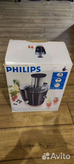 Соковыжималка новая Philips