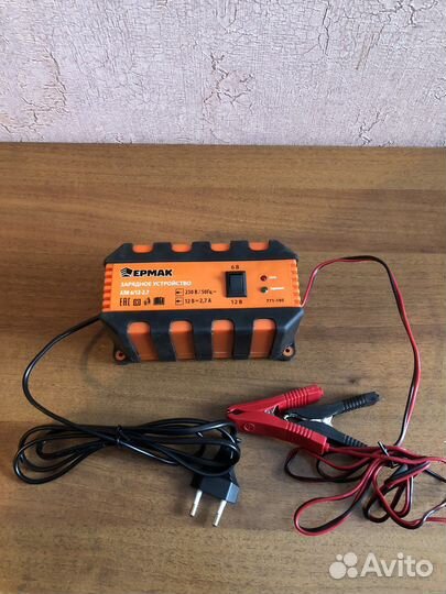 Зарядное устройство для аккумулятора