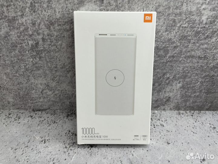 Xiaomi power bank