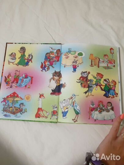 Правила поведения для воспитанных детей