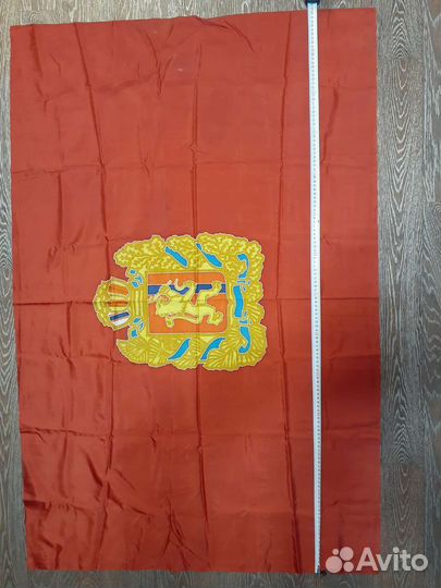 Герб Красноярского края