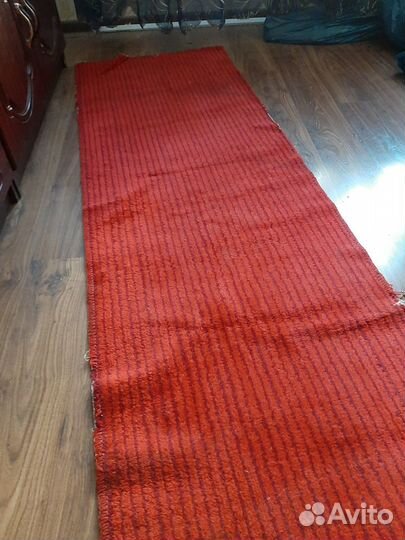 Ковровая дорожка бу