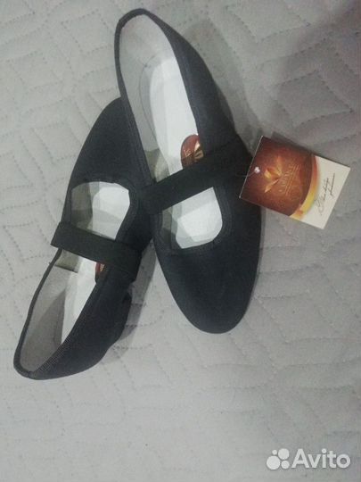 Джазовки для танцев