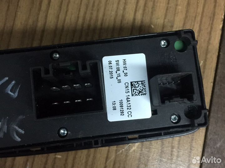 Кнопки стеклоподъёмника Форд Экоспорт