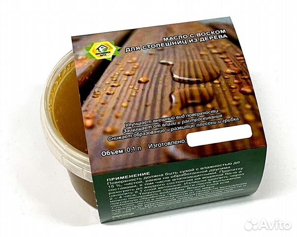 Масло Воск для Столешниц