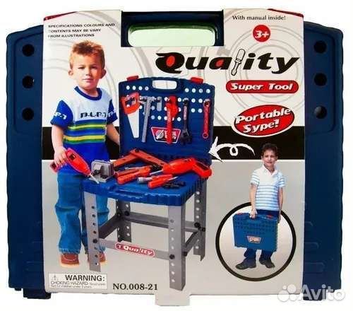 Набор инструментов детский