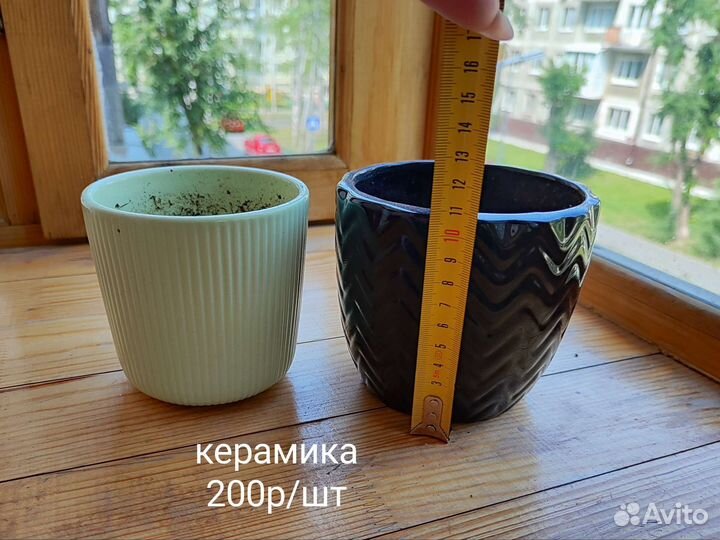 Кашпо, горшки для цветов, опоры