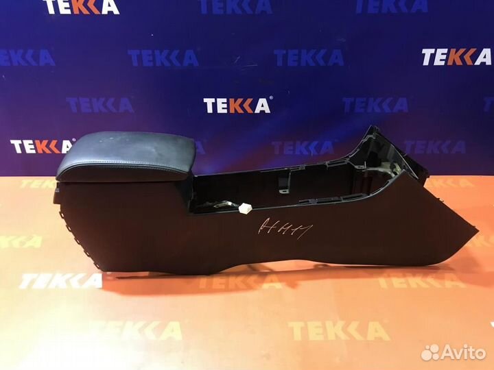 Подлокотник передний Мазда 6 гш