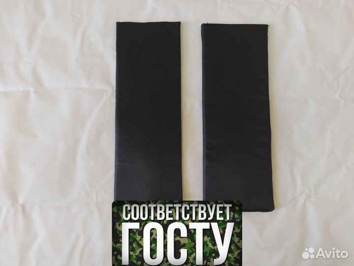 Баллистика в бока бронежилета панцирь ссо пара