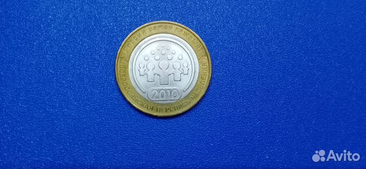 Всероссийская перепись населения, биметалл