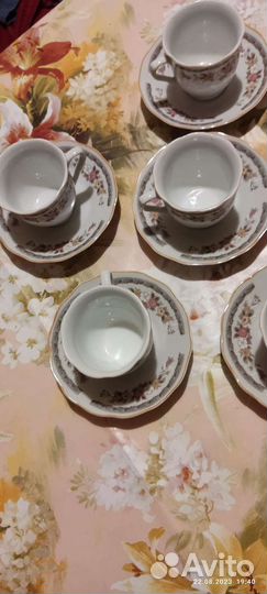 Кофейный сервиз