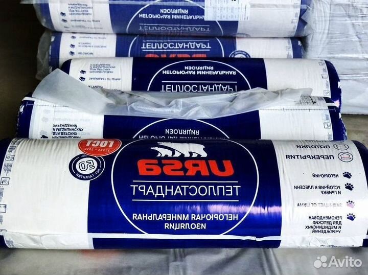 Утеплитель Кнауф Урса Басвул