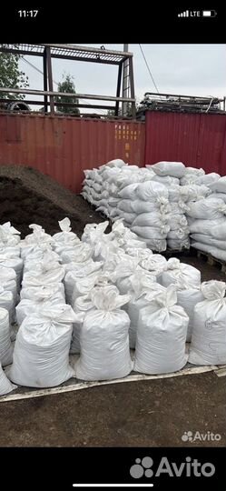 Конский перегной В мешках