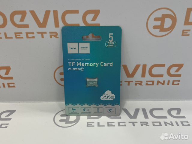 Карта памяти micro sd 256 gb