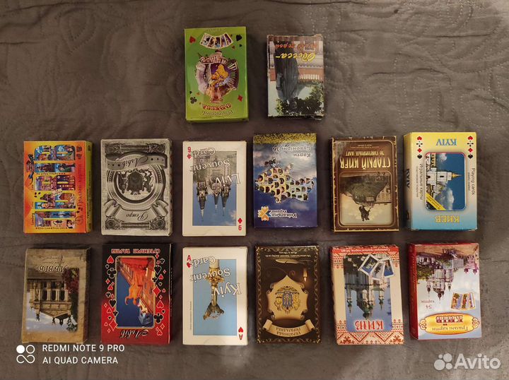 Игральные карты