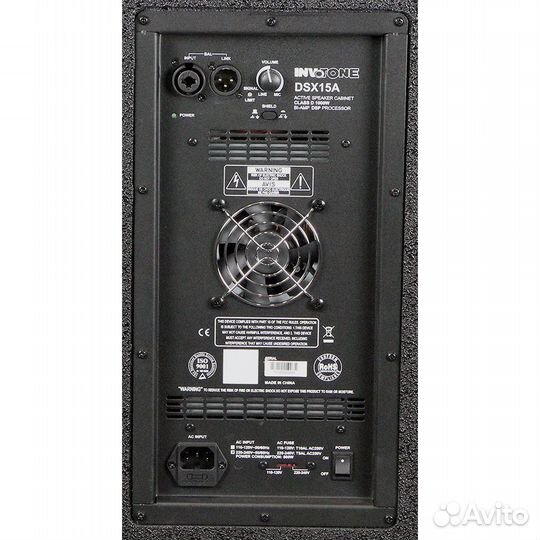 Активная акустическая система Invotone DSX15A