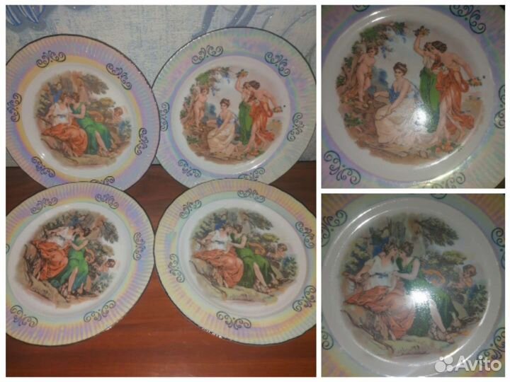 Сервиз чайный 