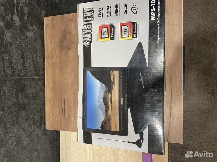 Портативный видеопроигрыватель