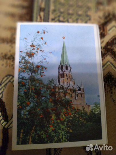 Телеграмма