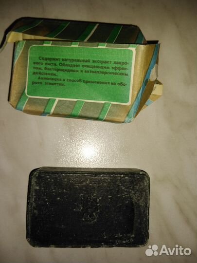 Мыло эпохи СССР редкое
