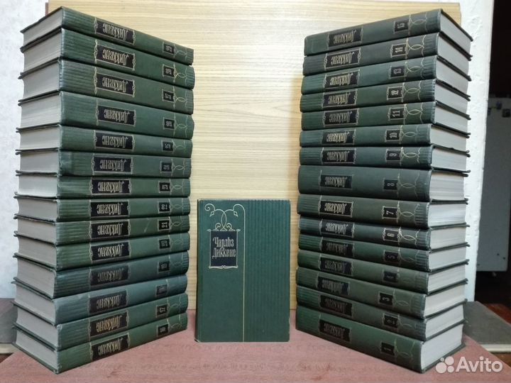 Подписные издания советские