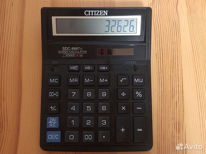 Калькулятор