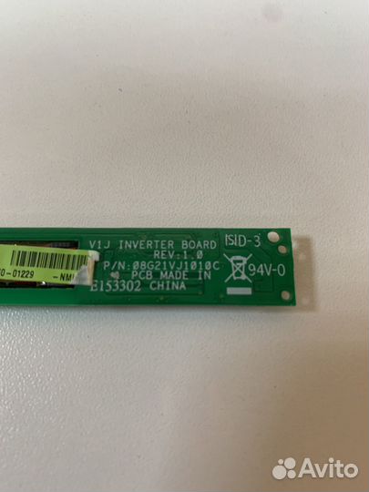 Инвертор ноутбука asus x58l