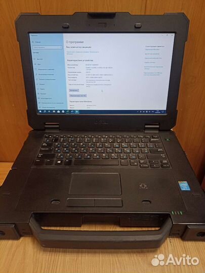 Dell latitude 14 Rugged Extreme (7404)