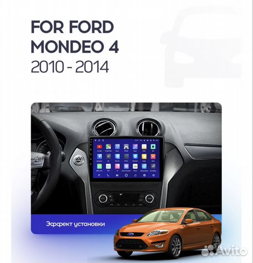 Ford Focus mondeo s-max android магнитола teyes