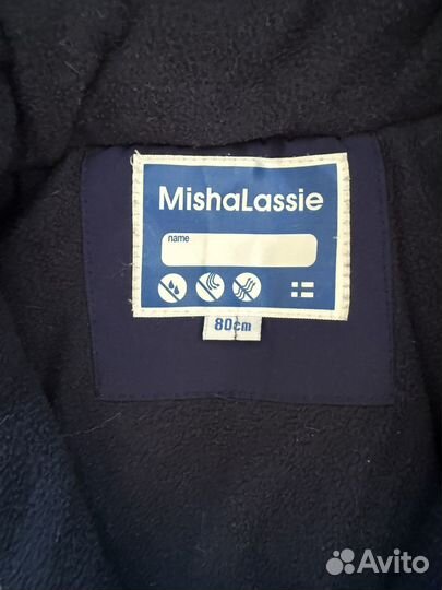 Зимний комбинезон 80