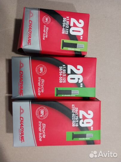 Камеры для велосипеда