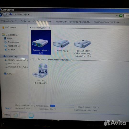 Ноутбук Lenovo G575 Арт. N70154