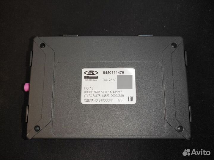 Блок эра Глонасс Лада Гранта Нива