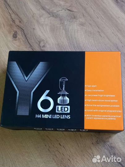 Led лампа h4 с линзой