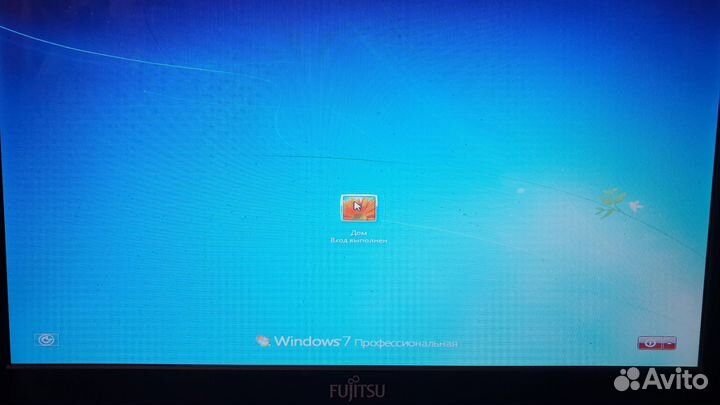 Ноутбук бу с док-станцией