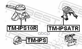 Подушка двигателя (гидравлическая) прав TMI
