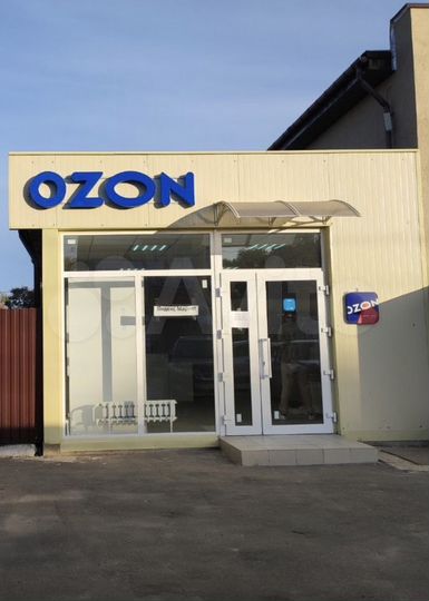 Сдам в аренду помещение 170 м