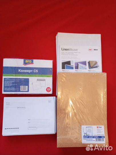 Конверты. Бумага для переплета