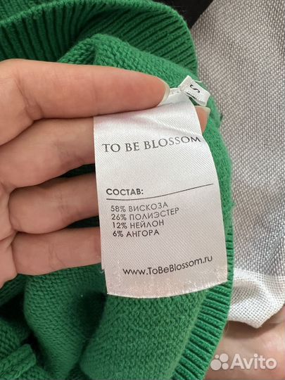 Свитер united colors of benetton и to be blossom