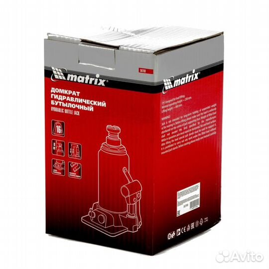 Домкрат гидравлический бутылочный Matrix 50769, 16