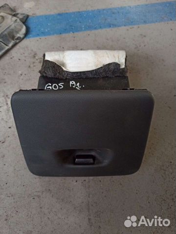 Бардачок малый (консоли) BMW G05